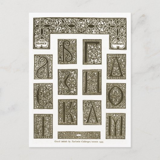 brieven van het Griekse Initiaal, Venetië 1499 Briefkaart (Voorkant)