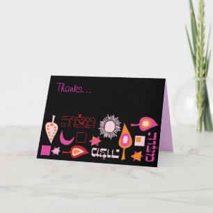 BRIGHT PINK MITZVAH Bar Bat Mitzvah Hartelijk dank Bedankkaart