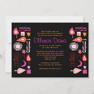 BRIGHT PINK MITZVAH Bar Bat mitzvah Invitation