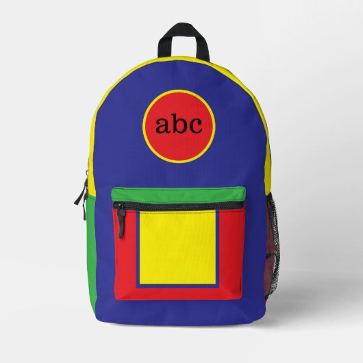 "Bright Start" Primary School Bag/Custom Monogram Bedrukte Rugzak (Voorkant)