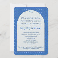 Bris Brit Milah Jewish Baby Naming Uitnodiging
