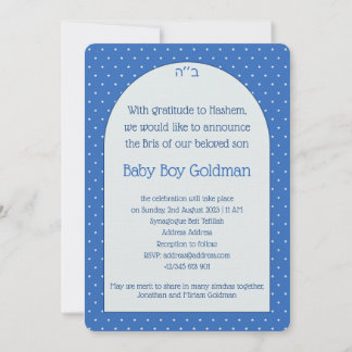 Bris Brit Milah Jewish Baby Naming Uitnodiging