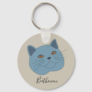 British Shorthair Cat Sleutelhanger