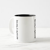 British Slang Gezegde bo’oh’o’wo’er Water Mok (Voorkant links)