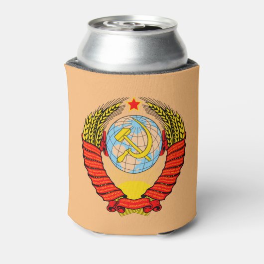 British Spy Kim Philby, Hero van de Sovjet-Unie Blikjeskoeler (Blikje Achterkant)