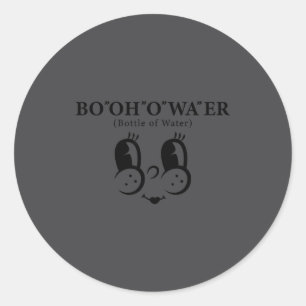 Brits Accent Bo''oh''o''wa''er Fles Water Ronde Sticker