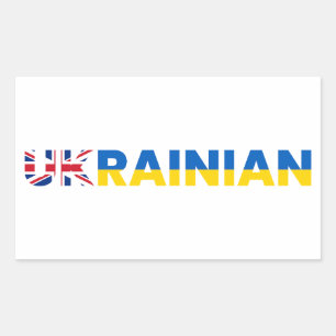Britse supporter rechthoekige sticker