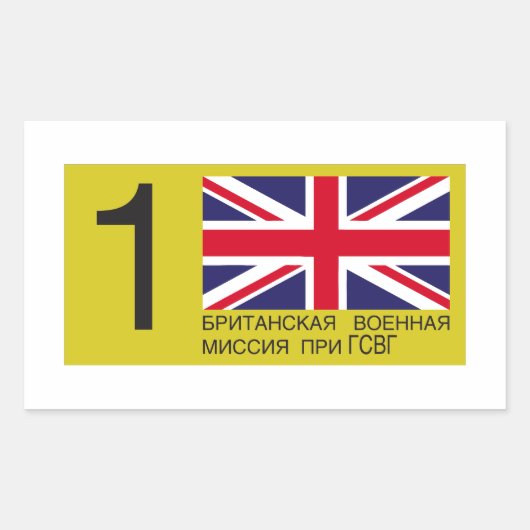 BRIXMIS-LICENTIE RECHTHOEKIGE STICKER (Voorkant)