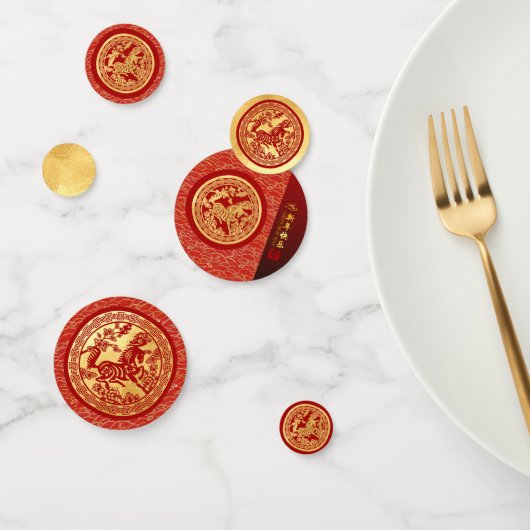 Brochure Gold Red Horse 2026 Golden Party Confetti (Groupe)