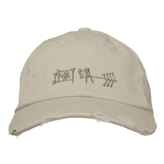 Brodée Amagi (liberté) Casquette brodé (Devant)