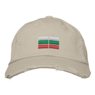 Brodée Bulgarie Drapeau brodé Casquette de baseball
