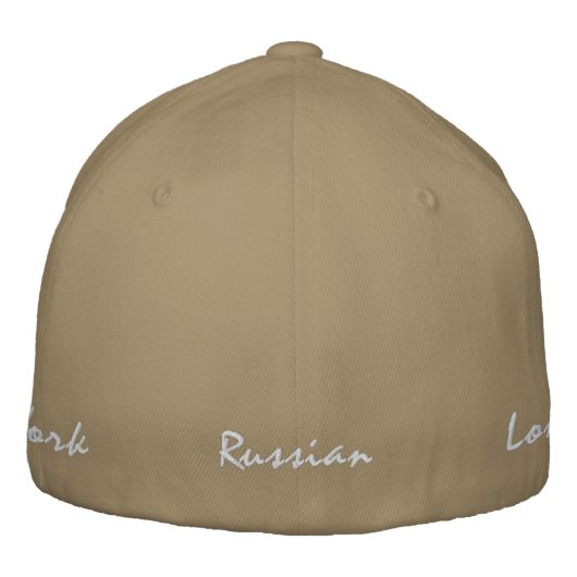 Brodée Casquette brodé (Dos)