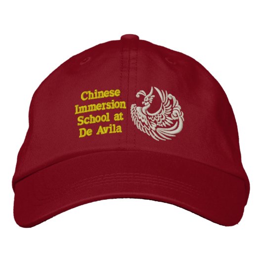 Brodée CASQUETTE de baseball adulte de l'CEI - Rouge (Devant)