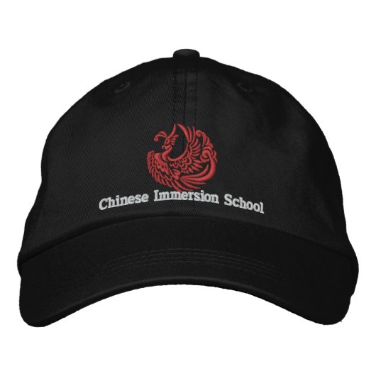 Brodée Casquette de baseball brodé adulte (Devant)