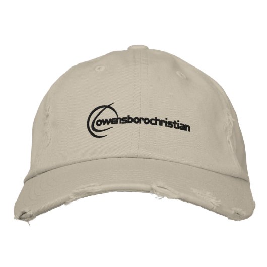 Brodée Casquette de logo brodé Brown (Devant)
