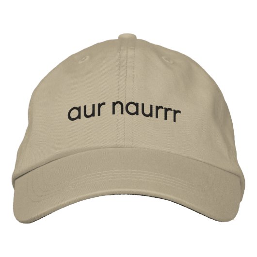 Brodée casquette de nom aur (Devant)