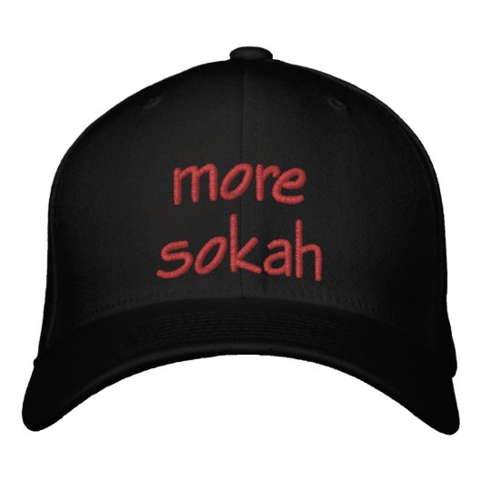 Brodée casquette de Trini (Devant)