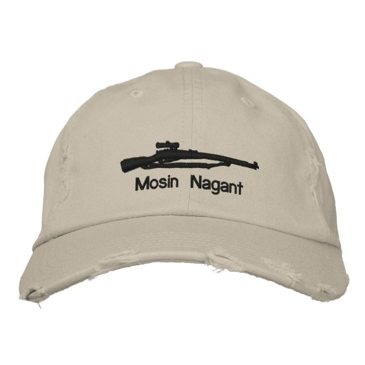 Brodée Emb. Mosin Nagable Casquette ajustable W/Soviet St (Devant)