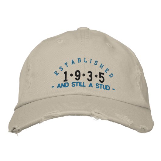 Brodée Fondée en 1935 Casquette de broderie (Devant)