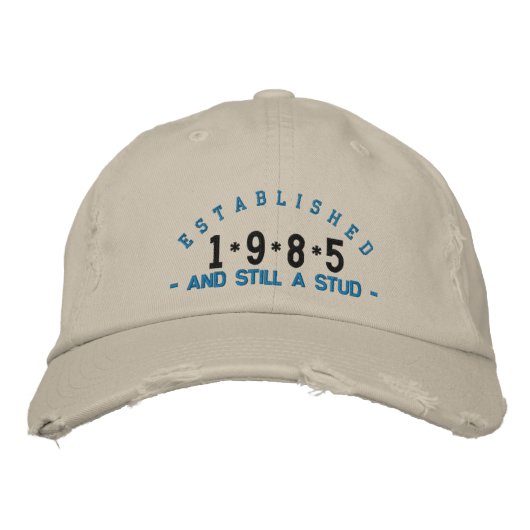 Brodée Fondée en 1985 Casquette de broderie (Devant)