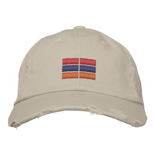 Brodée Le drapeau arménien Casquette de baseball brodé (Devant)