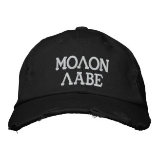 Brodée Molon Labe Casquette brodé