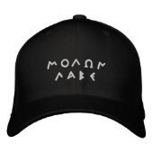 Brodée Molon Labe Casquette brodé (Devant)