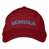Brodée Mongolie Casquette de baseball ajustable (Devant)
