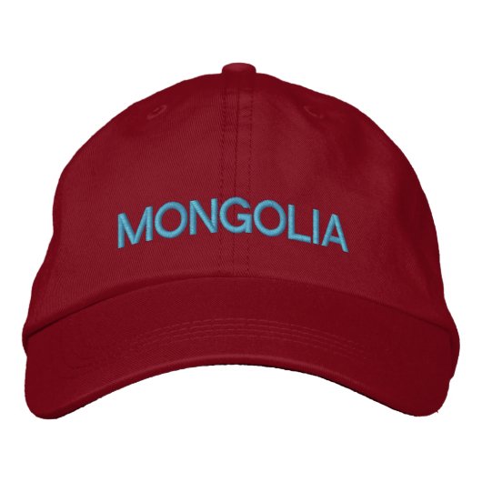 Brodée Mongolie Casquette de baseball ajustable (Devant)
