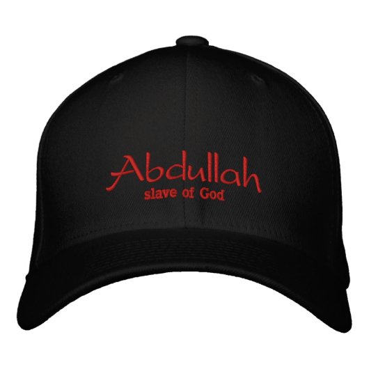 Brodée Nom Abdullah Casquette / Casquette (Devant)