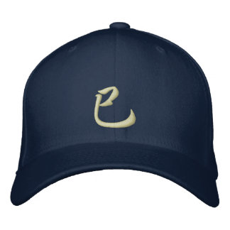 Brodée Serpent Casquette Kanji Zodiac
