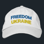 Brodée Soutenez l'Ukraine Casquette brodé Casquette de ba<br><div class="desc">Soutenez l'Ukraine Casquettes de baseball brodés - Paix - Drapeau ukrainien - Liberté - Solidarité - Solide Ensemble - Victoire de la Liberté ! Vous pouvez transférer vers plus de 1000 produits Zazzle ! Nous Sommes Avec L'Ukraine !</div>
