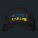 Brodée Soutenez l'Ukraine Drapeau ukrainien Casquette bro<br><div class="desc">Soutenez l'Ukraine Casquettes brodés - Paix - Casquettes du drapeau ukrainien - Liberté - Soutien - Solidarité - Solide Ensemble - Victoire de la liberté ! Vous pouvez transférer vers plus de 1000 produits Zazzle ! Nous Sommes Avec L'Ukraine !</div>