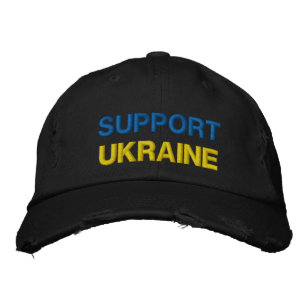 Brodée Soutenez l'Ukraine Drapeau ukrainien Casquette bro