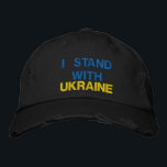 Brodée Ukraine Casquette Brodé ukrainien Casquette de sou<br><div class="desc">Ukraine Casquettes brodés - Paix - Drapeau ukrainien - Liberté - Soutien - Solidarité - Fort Ensemble - Victoire de la Liberté ! Vous pouvez transférer vers plus de 1000 produits Zazzle ! Nous Sommes Avec L'Ukraine !</div>