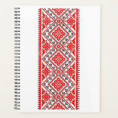 Broderie rouge ukrainienne Suns Vyshyvanka Planner (Devant)