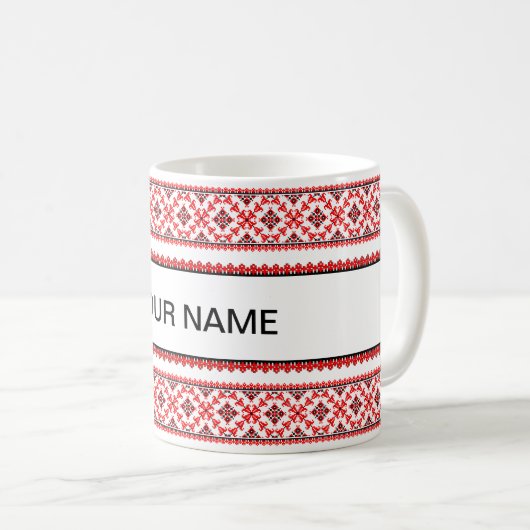Broderie ukrainienne personnalisable Mug café roug (Devant droit)