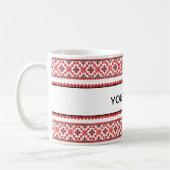 Broderie ukrainienne personnalisable Mug café roug (Gauche)