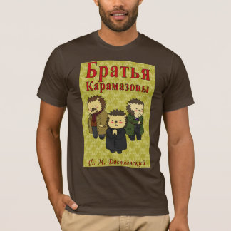 Broers Karamazovt-shirt, nu met Grushenka! T-shirt