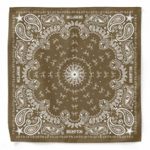 Brompton Cycling Bandana Raw Lacquer - 19,5 inch 5