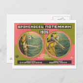 Bronenosets Rodchenko 1926 Batleship Potemkin Briefkaart (Voorkant / Achterkant)
