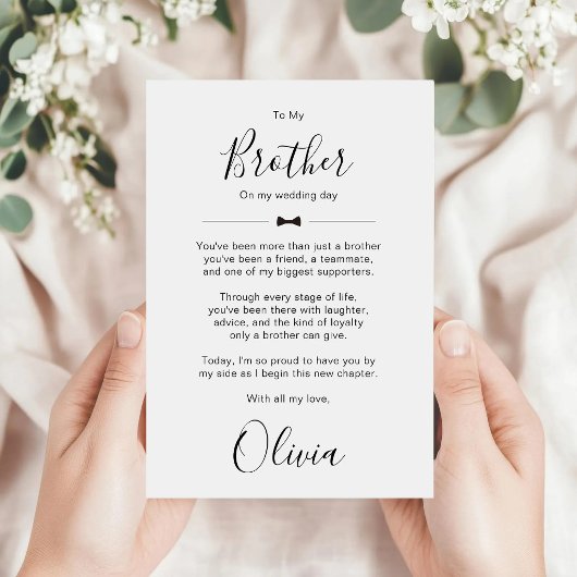 Brother Of The Bride Personalized Wedding Message 