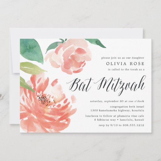 Brouillard Peony | Invitation Bat mitzvah (Devant)