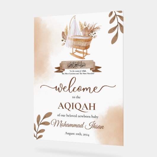 Brown Automne Feuilles Poussette Bébé Garçon Aqiqa (Angle)