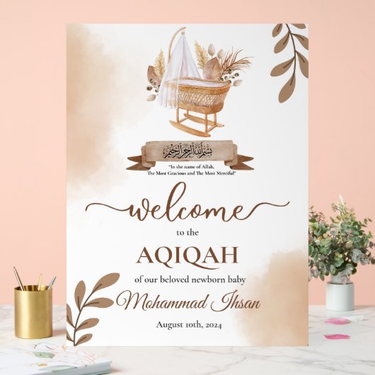 Brown Automne Feuilles Poussette Bébé Garçon Aqiqa (Mariage)