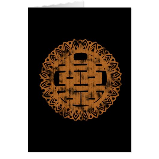 Brown Shuan Xi (Devant)