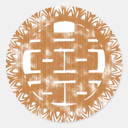 Brown Shuan Xi Ronde Sticker (Voorkant)