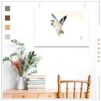 Bruant de Kōno Bairei (1844-1895) Poster