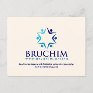 Bruchim Briefkaart voor Evenementen & Tabling