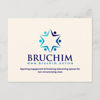 Bruchim Briefkaart voor Evenementen & Tabling